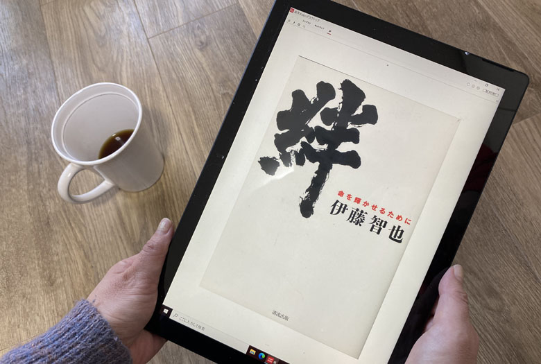 パラアスリートに学ぼう。苦難を乗り越えるヒントが詰まった著書４選