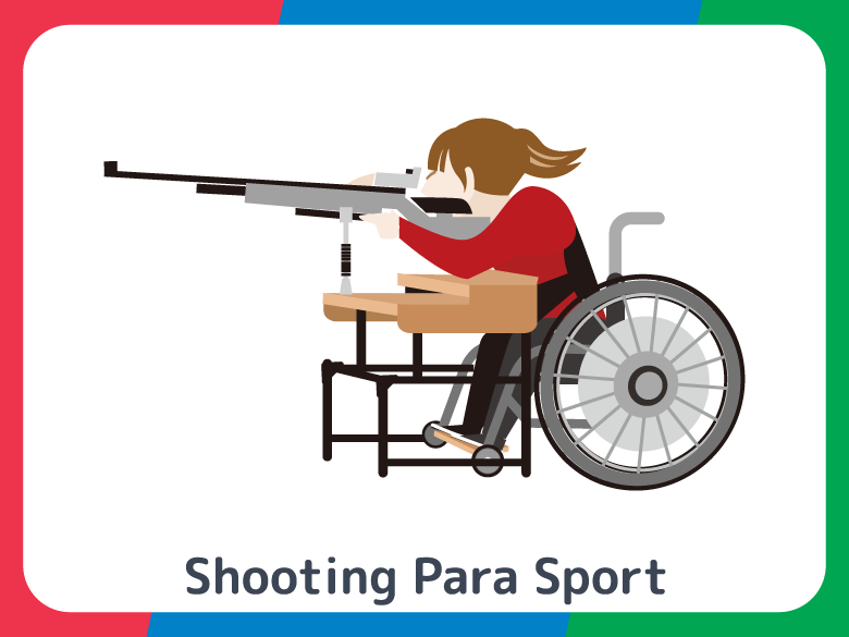 【パラスポーツ！これだけは知りたい】パラ射撃