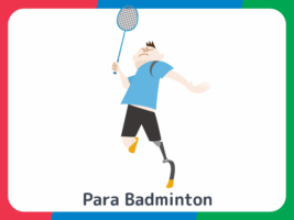 【パラスポーツ！これだけは知りたい】パラバドミントン
