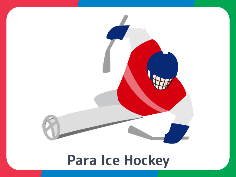 【パラスポーツ！これだけは知りたい】パラアイスホッケー