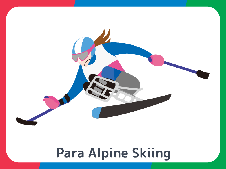 【パラスポーツ！これだけは知りたい】パラアルペンスキー