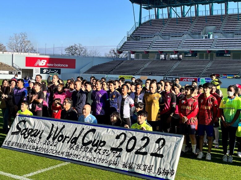 F・トーレスの使ったロッカーで着替えて、サガン鳥栖のピッチで試合！ 大好評のフットサルW杯が佐賀県にもたらすもの