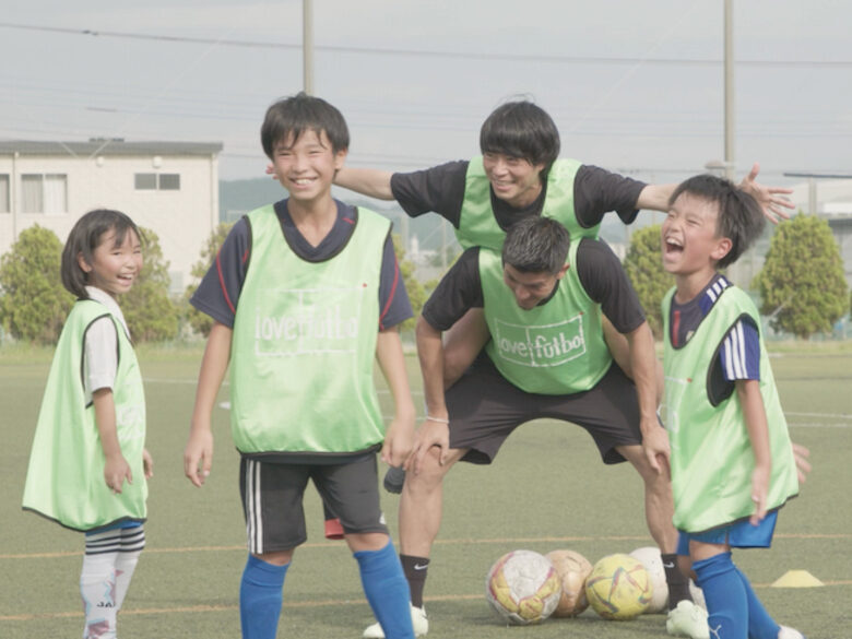 好きなサッカーができない……体験格差は何をもたらす? 子どもにチャンスを提供する重要性