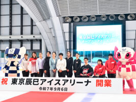 都内初の通年型アイスリンク開業。アスリートたちが語る「氷上競技の未来」