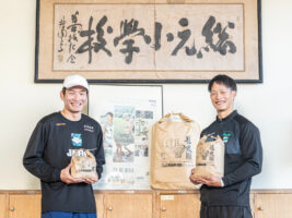 バスケの練習も“業務時間”。千葉県大多喜町で「農業とプロ３x３」が成立したデュアルキャリアの仕組み