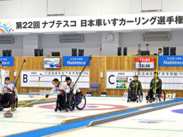 車いすカーリング日本選手権、苦難の１年を越えてKiT CURLING CLUBが２年ぶりの優勝