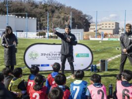サッカー元日本代表・小野伸二と子どもたちが考えた地球の未来「2100年、沖縄より北海道が暑い？」
