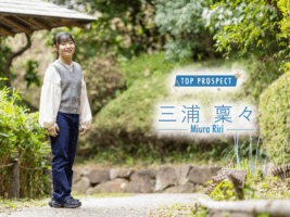 自分らしい道を突き進む18歳。パラ卓球・三浦稟々の素顔